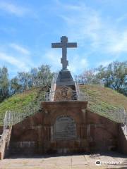 Museum of the History of the Poltava Battle