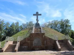 Museum of the History of the Poltava Battle