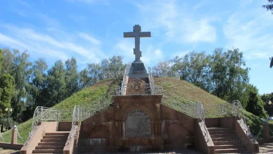 Museum of the History of the Poltava Battle