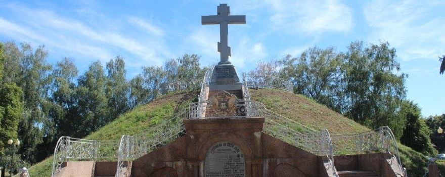 Museum of the History of the Poltava Battle