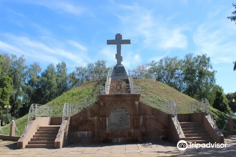 Museum of the History of the Poltava Battle