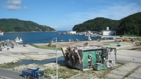 Onagawa Fishing Port