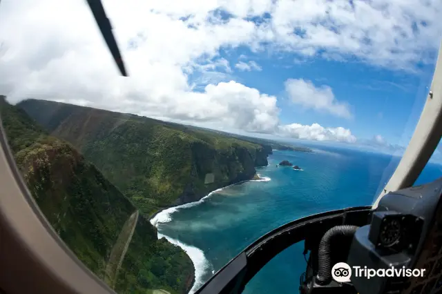 Helicopter Rides in Hawaii