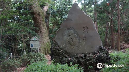 河童の碑