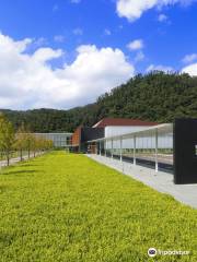 Musée d'Histoire et d'archéologie de l'ancienne province d'Izumo