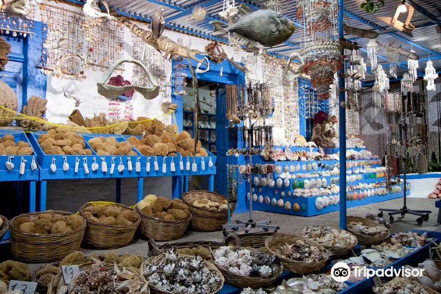 Tourist Shop Haroula