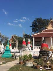 Wat Khongkharam