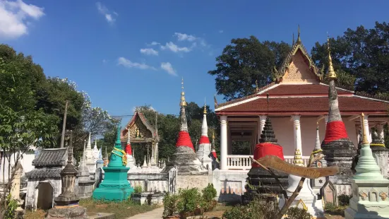 Wat Kongkaram