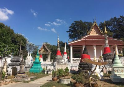 Wat Kongkaram