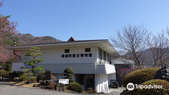 Ina City Takato Town History Museum