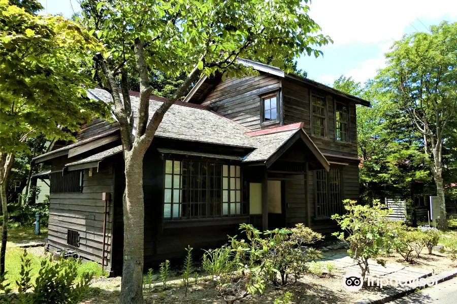 Sign Board for the old residence site of Takeo Arishima