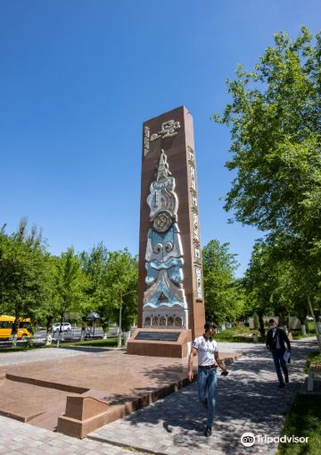 Voli da Almaty per Taraz