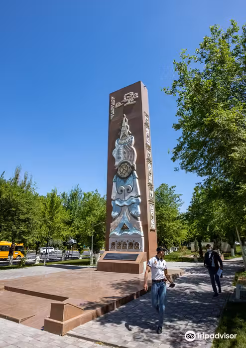 Vol ${{cityDName}} Zhambyl