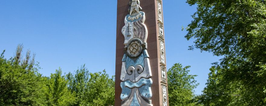Jambyl District