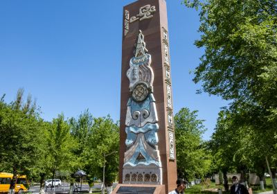 Zhambyl