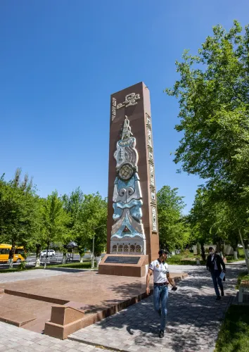 Taras