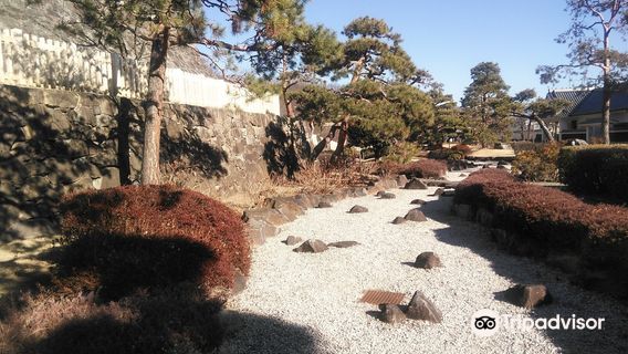 Kōfu Castle Ruins