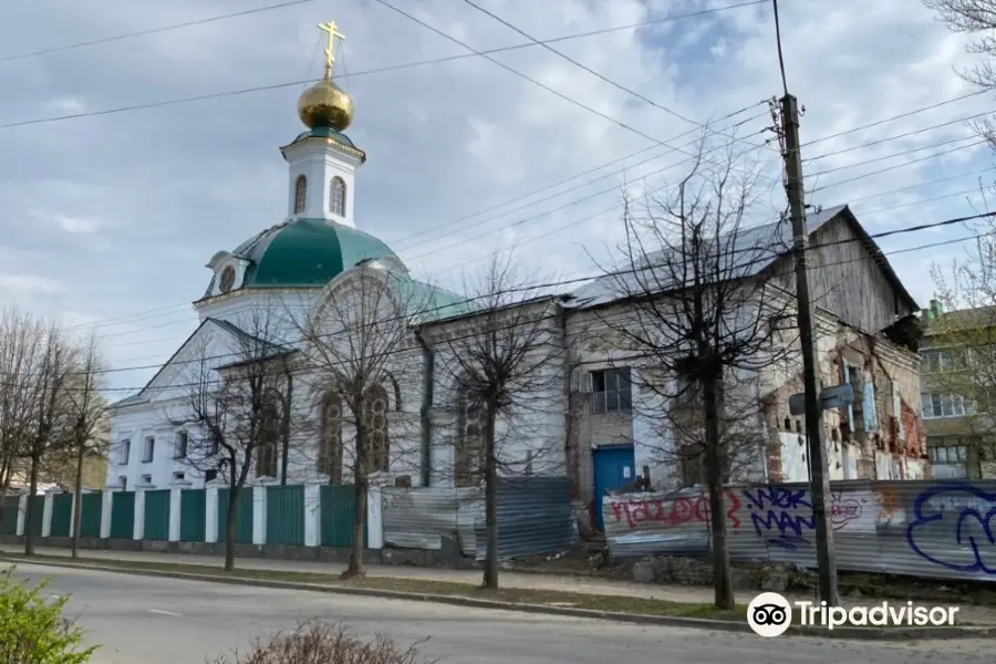 Church of the Annunciation