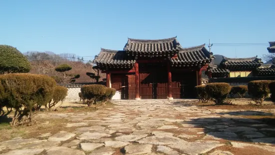 Seosan Seowon Confucian School