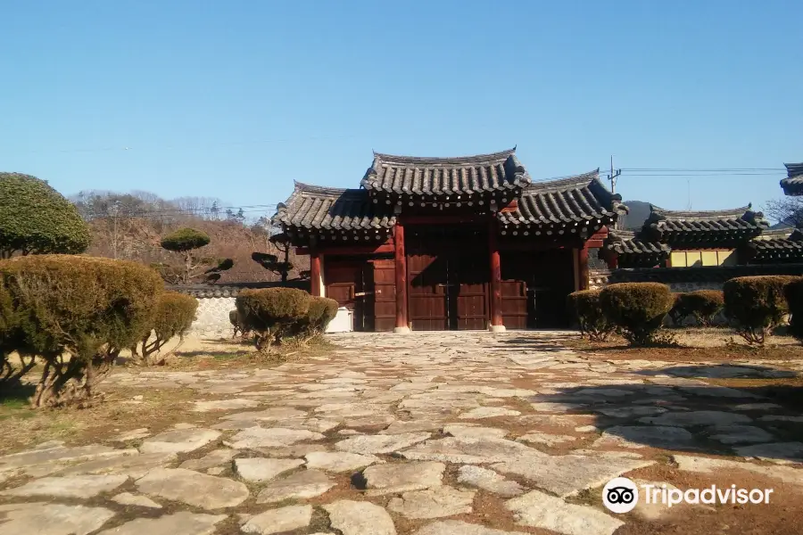 Seosan Seowon Confucian School