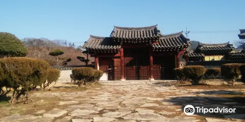 西山書院