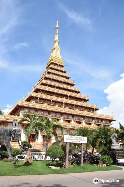 Nong Waeng Temple
