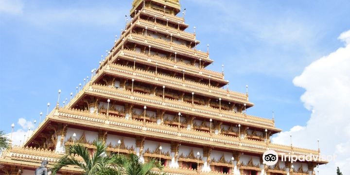 Nong Waeng Temple