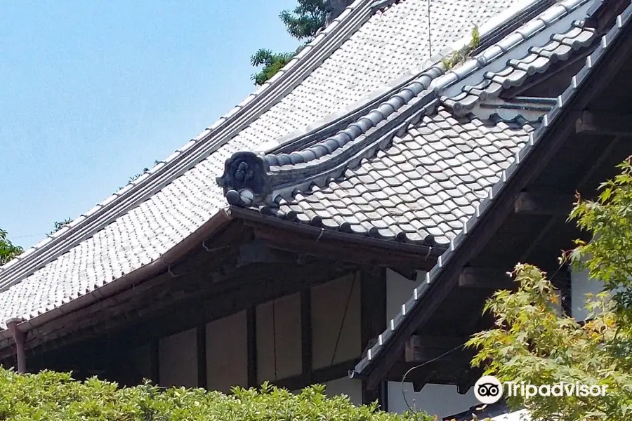 開運厄除大師 密厳山誕生院