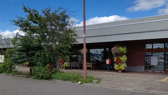 Roadside station Mochigome-no-sato Nayoro