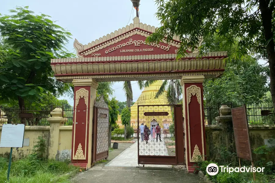 Myanmar Golden Monastery