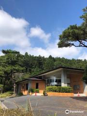 Takachihokawara Visitor Center