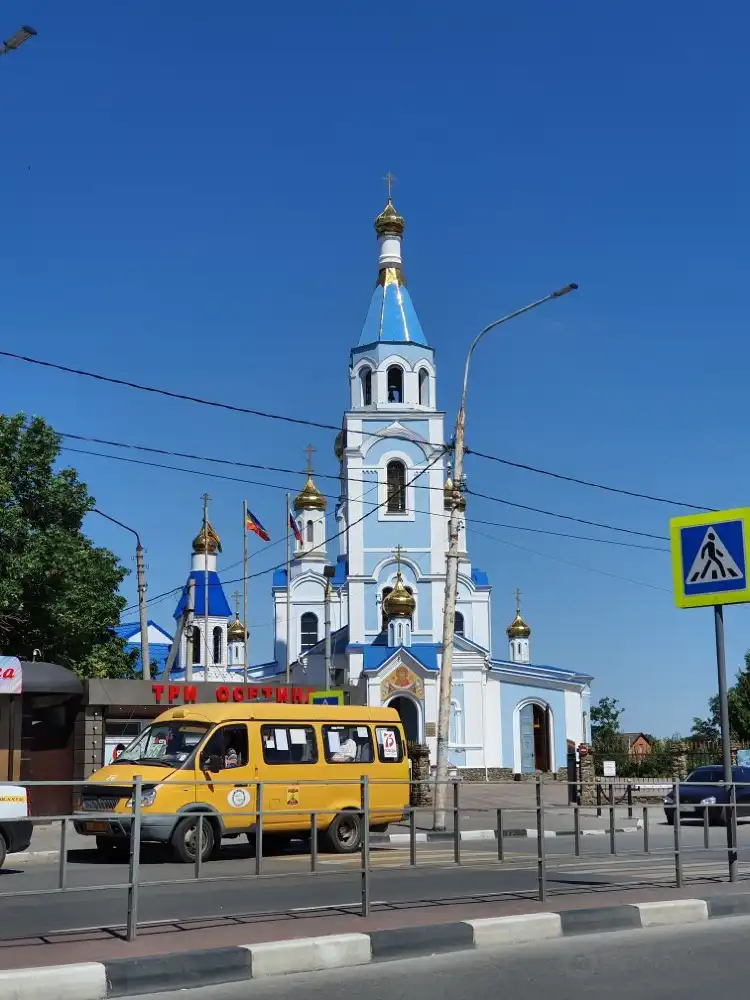Hotels in Sjakhty