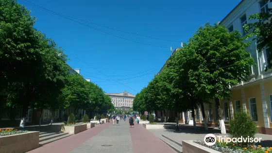 Lenina Street