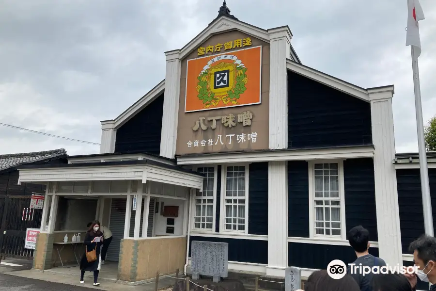 Hatchokura-dori Street of soy paste miso breweries