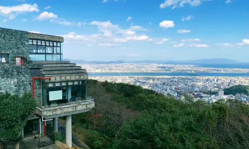 Bizan Park