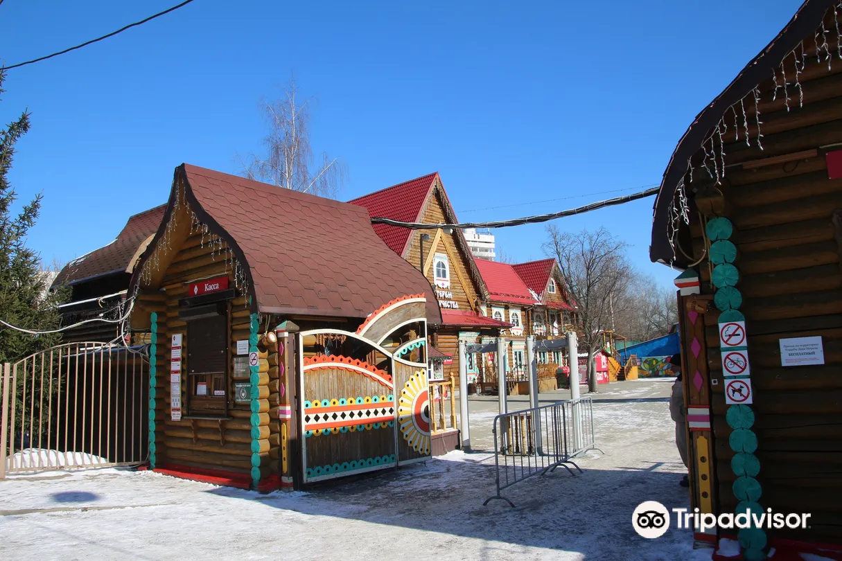 1_Московская усадьба Деда Мороза