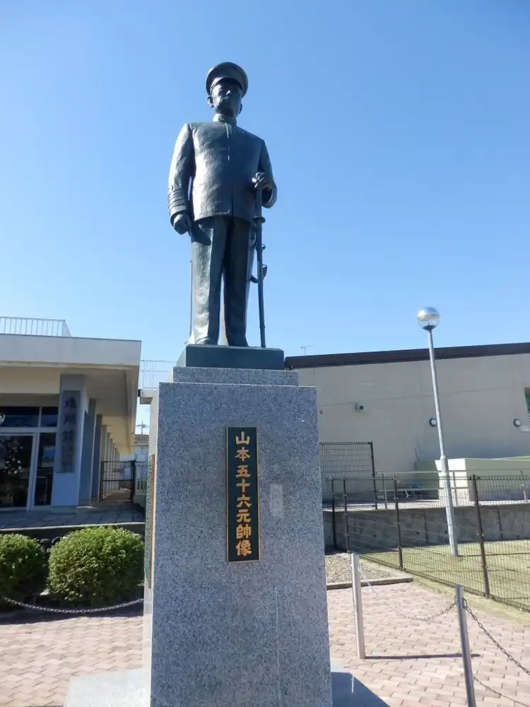 이나시키 군 호텔