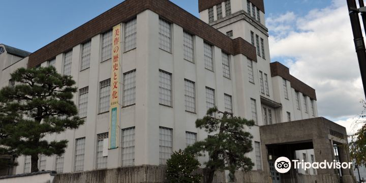 Tsuyama City Museum