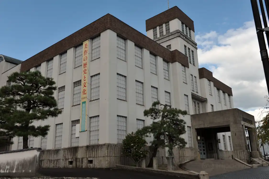 Các khách sạn gần Tsuyama Country Museum