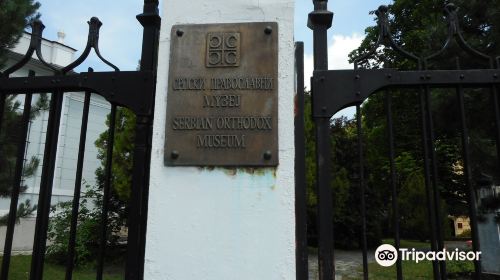 Serbian Orthodox Museum