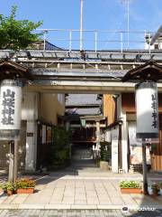 Yamazakura Shrine