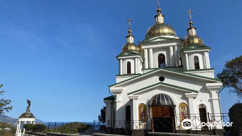 Church of St. Archangel Mikhail