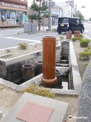 Monument of Former Josuido