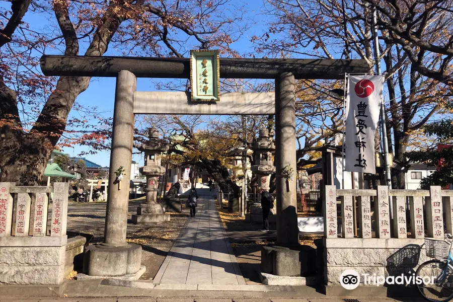 豊受神社(浦安三社)