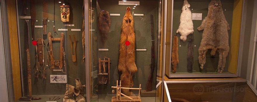 Museum of the History of the Baikal-Amur Mainline