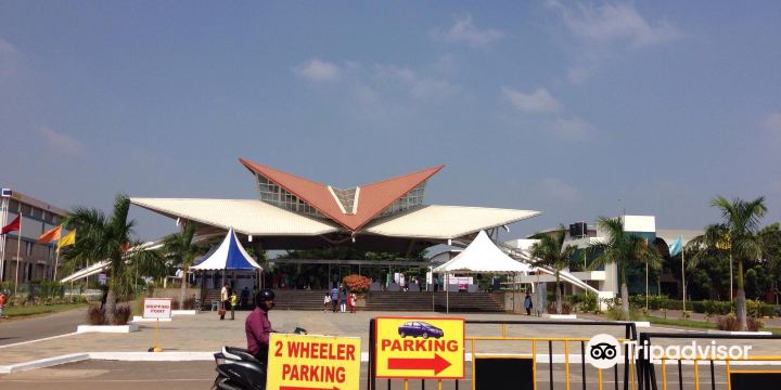 Codissia Trade Fair Complex