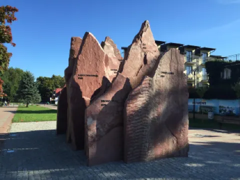 弗瓦迪斯瓦沃沃