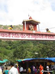 Adhar Devi Temple