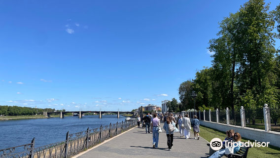 Городской сад