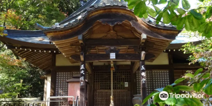 第82號靈場 青峰山 千手院 根香寺